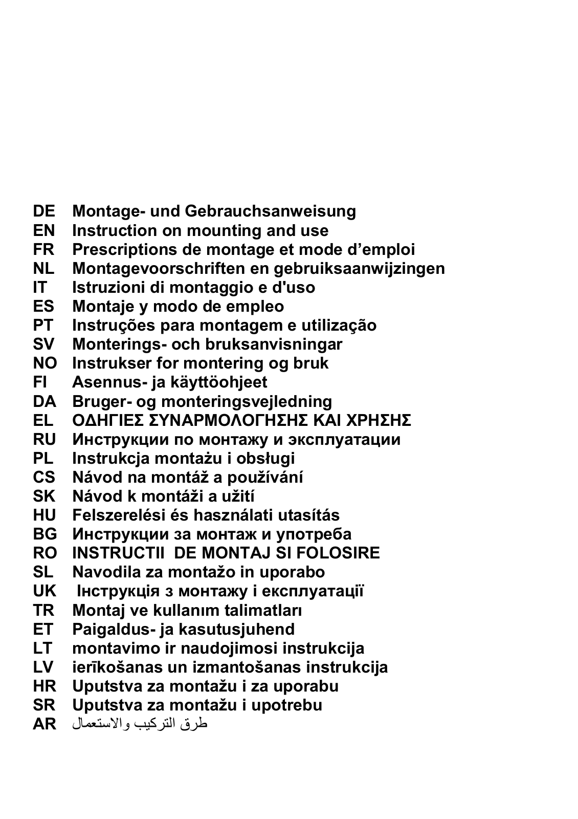 Turboair Certosa User Manual