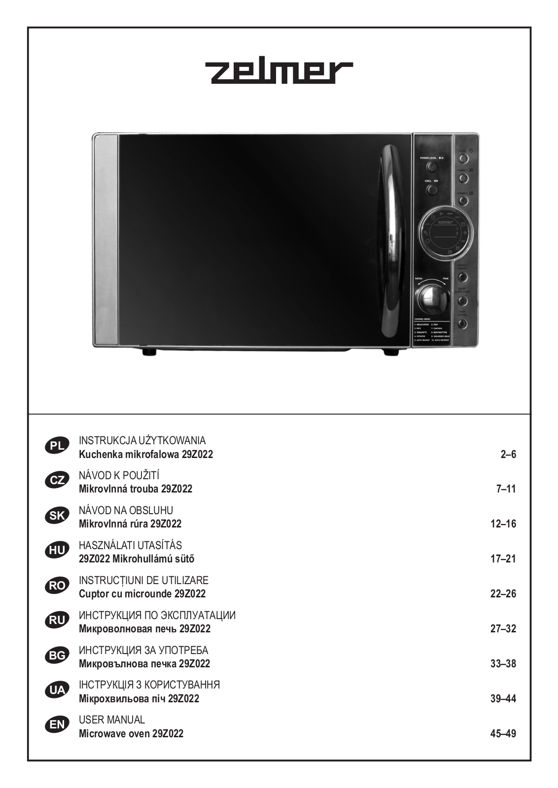 Zelmer ZMW3100X Operating Instructions