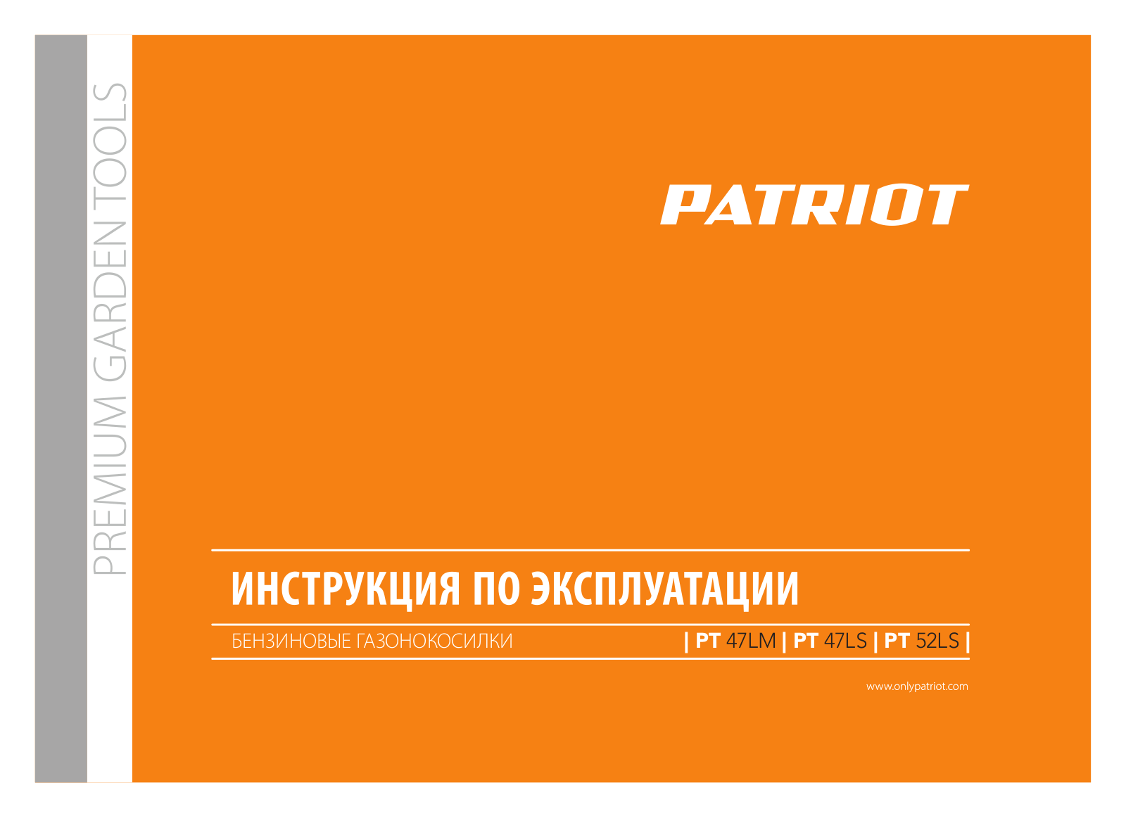 PATRIOT PT42LS, PT47LM User manual