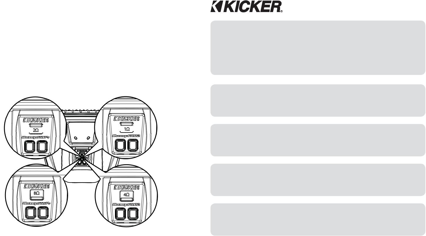 Kicker CompR8, CompR10, CompR12, CompR15 Owner's Manual
