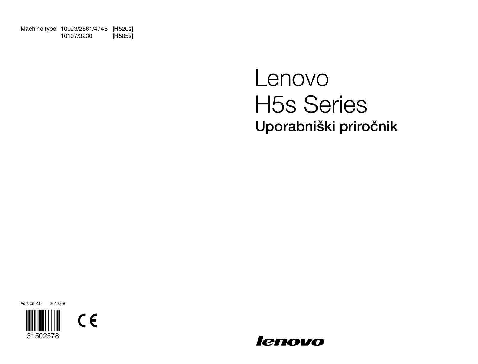 Lenovo H505s, H520s User Guide