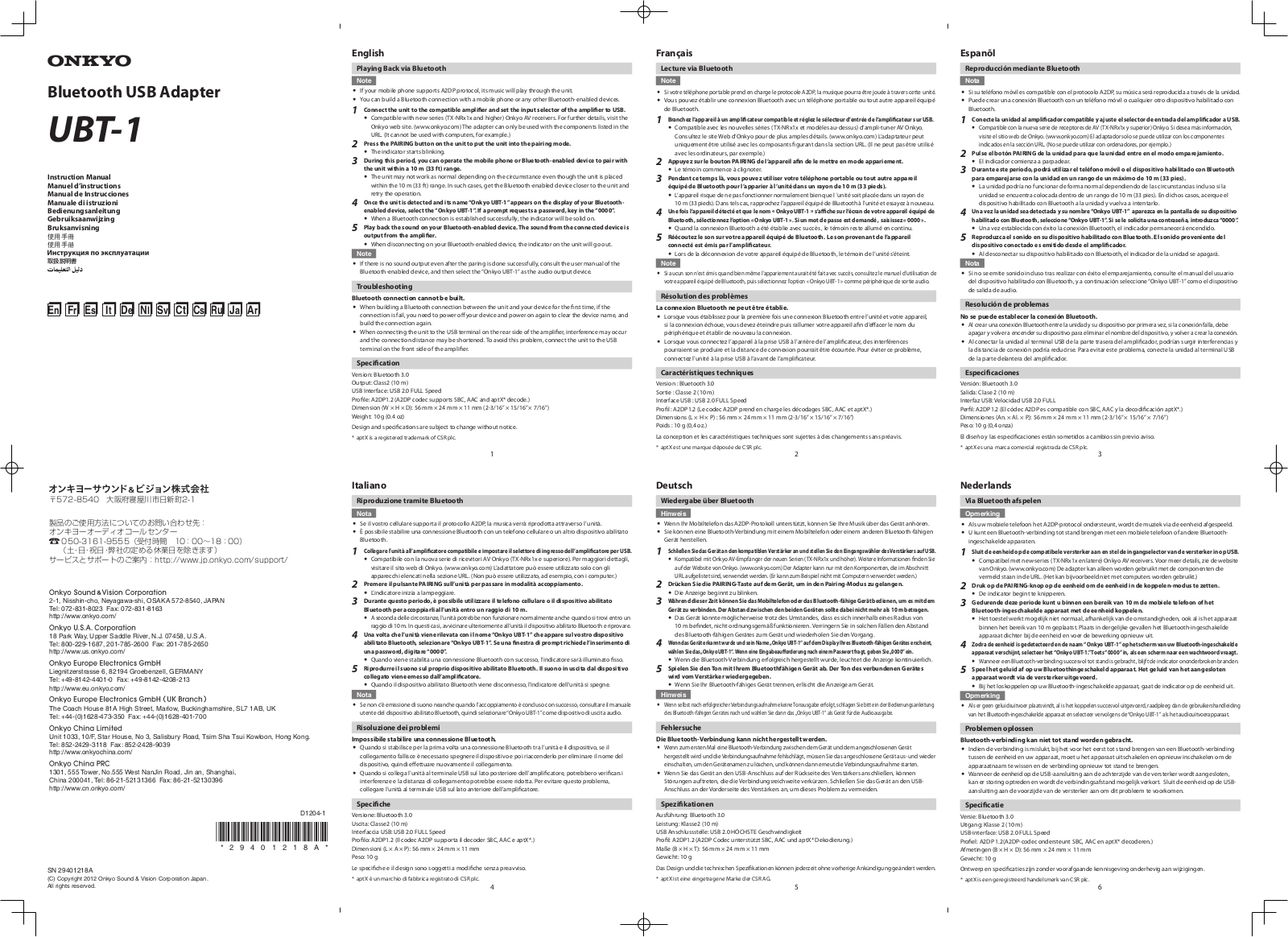 LITE ON TECHNOLOGY UBT1 User Manual