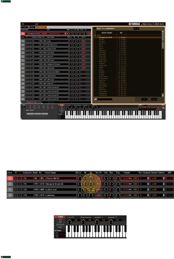 Yamaha S90 XS, S70 XS User Manual