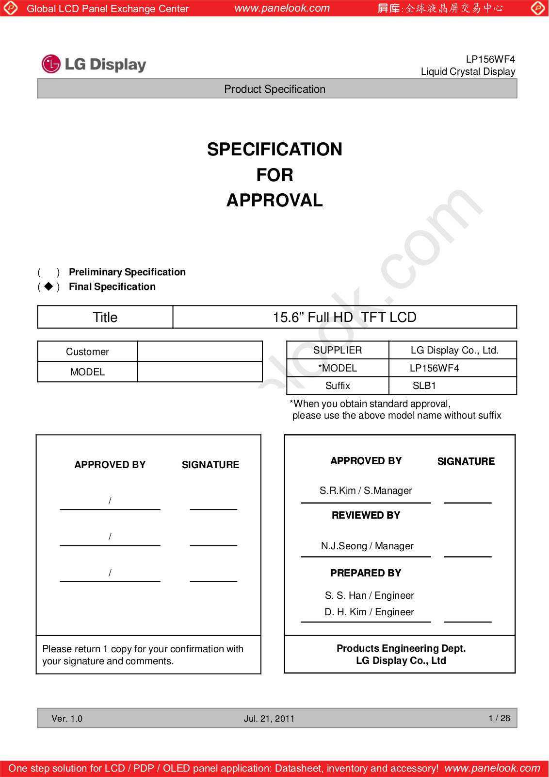 LG Display LP156WF4-SLB1 Specification