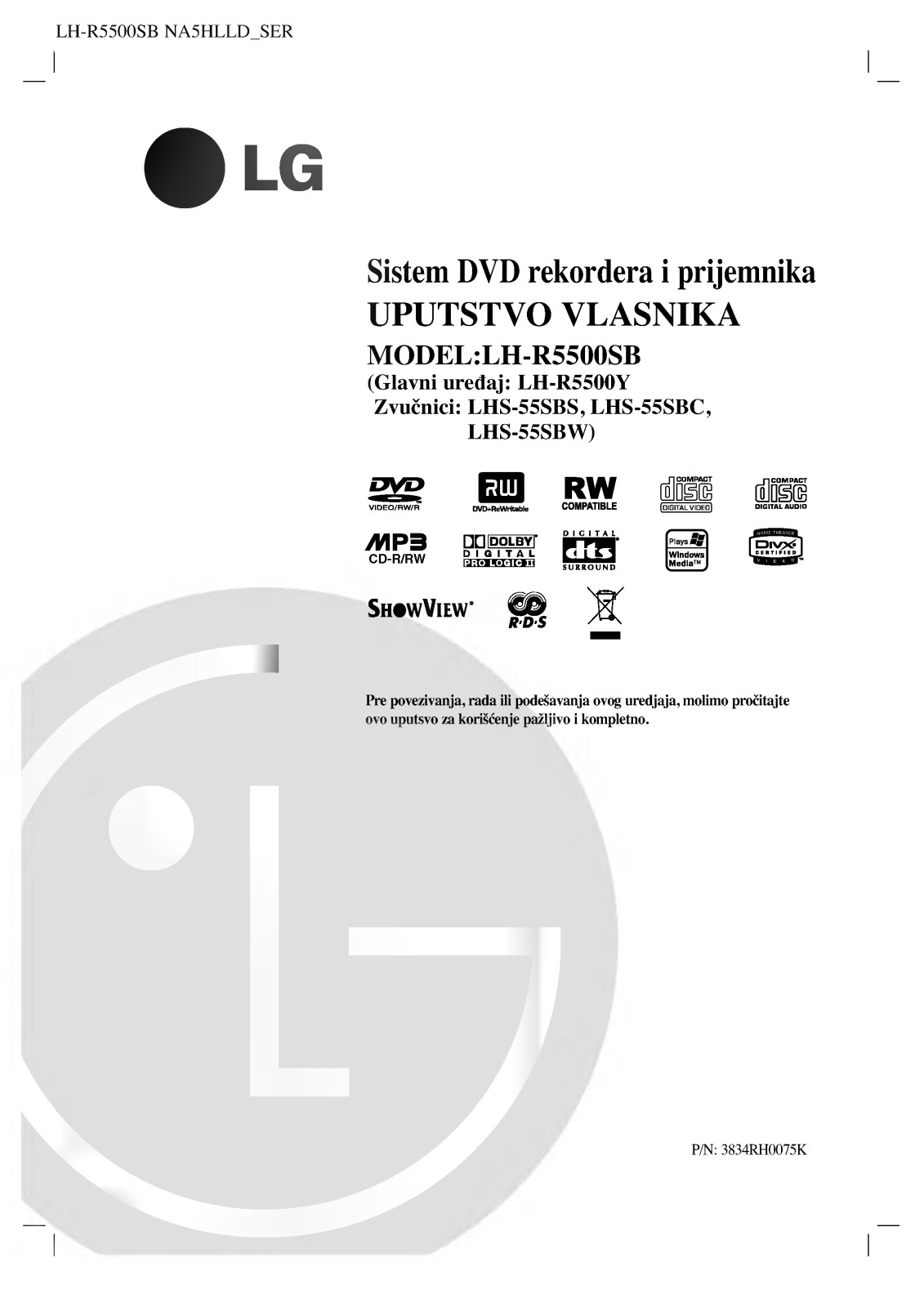 LG LH-R5500SB Owner's Manual