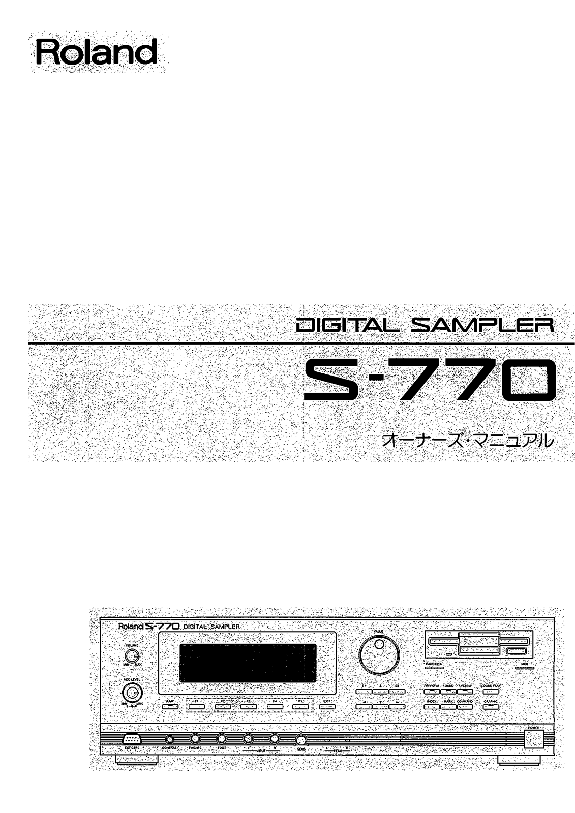 Roland S-770 User Manual