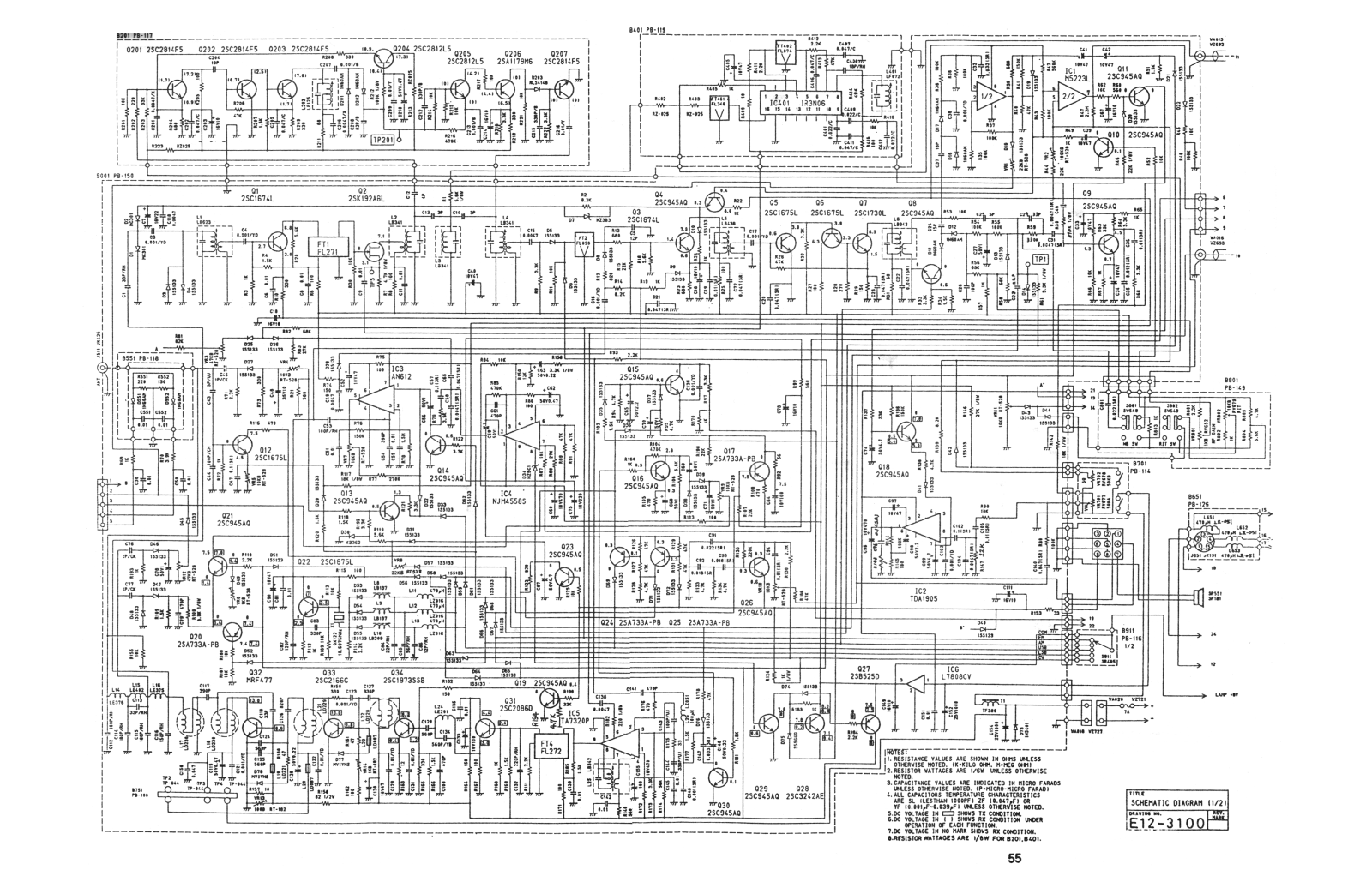 President HR2600 User Manual