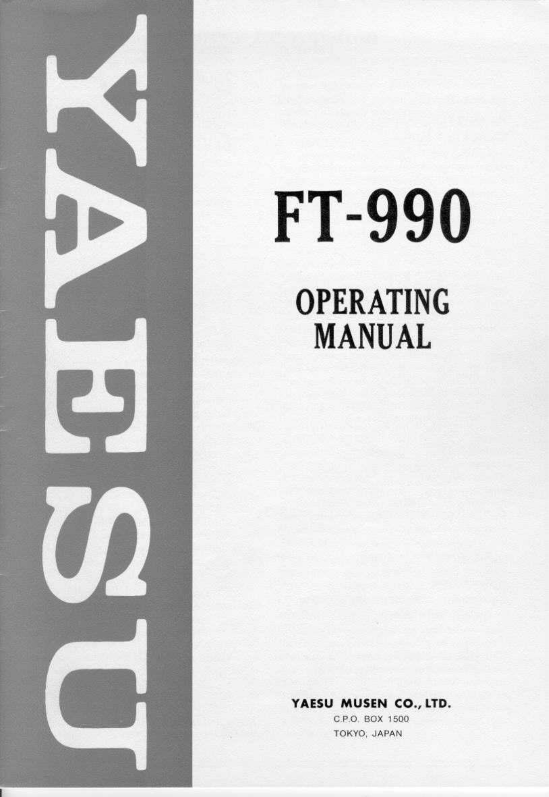 Yaesu FT-990 User Manual