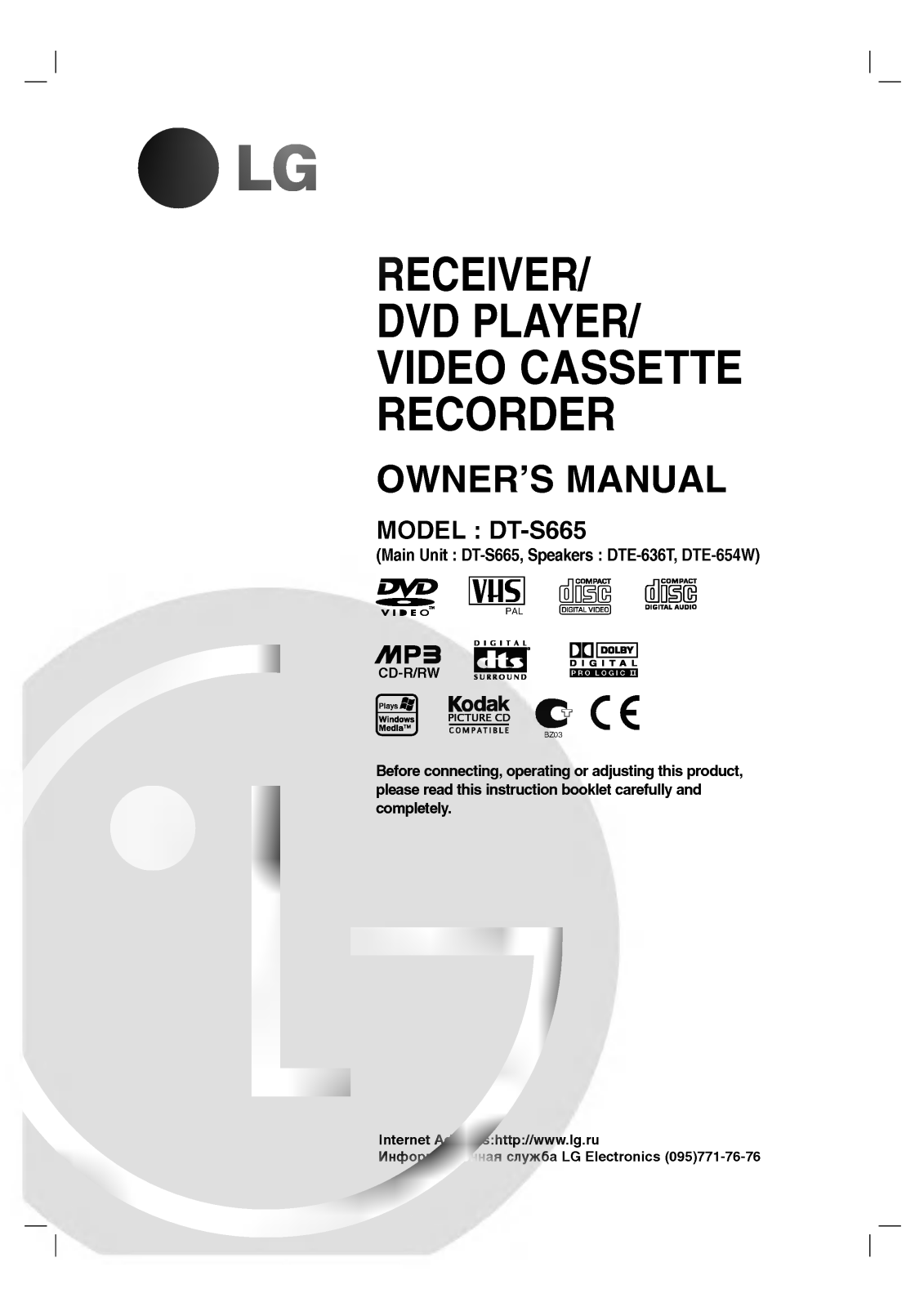 LG DT-65541X User Manual