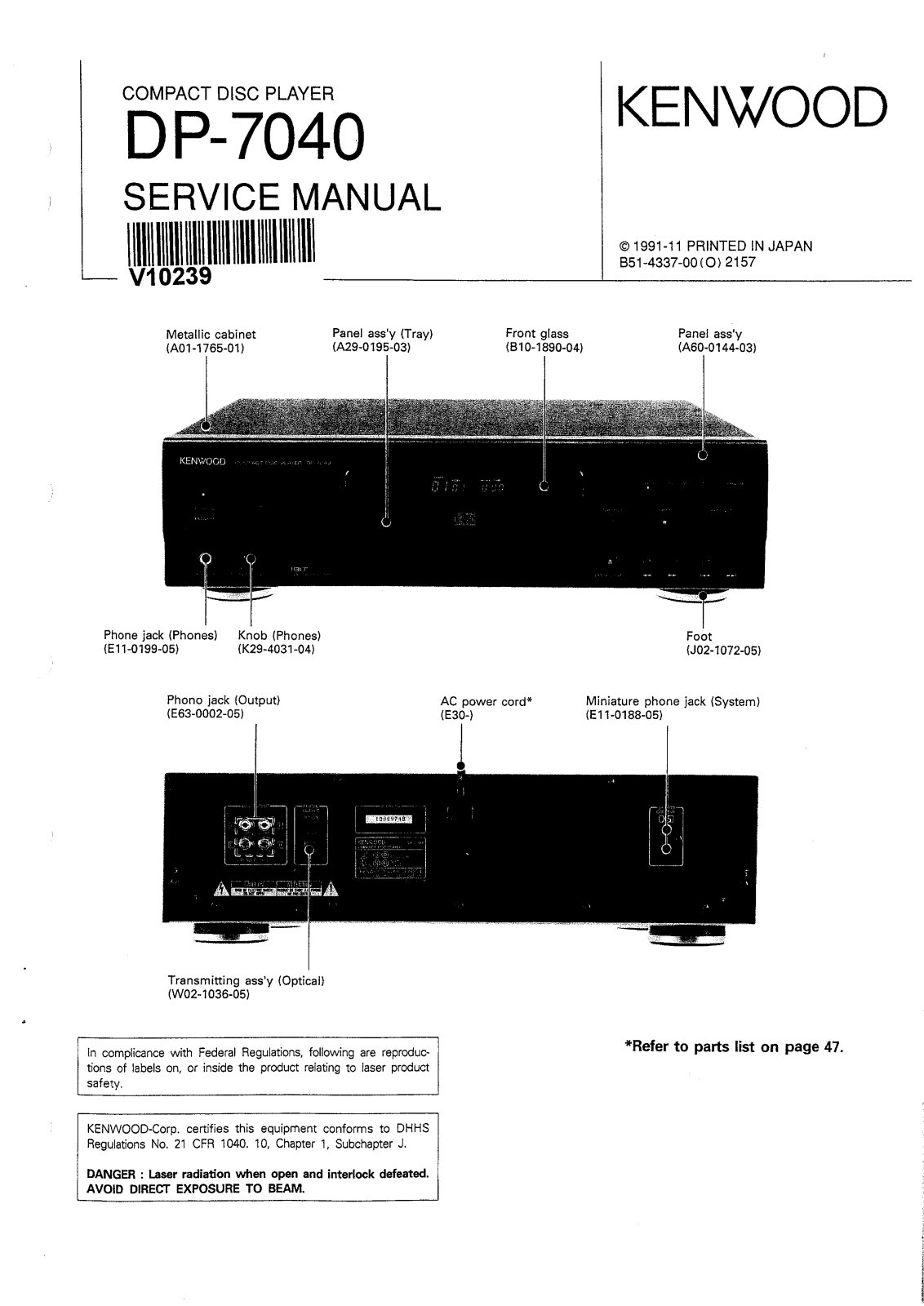 Kenwood DP-7040 Service Manual
