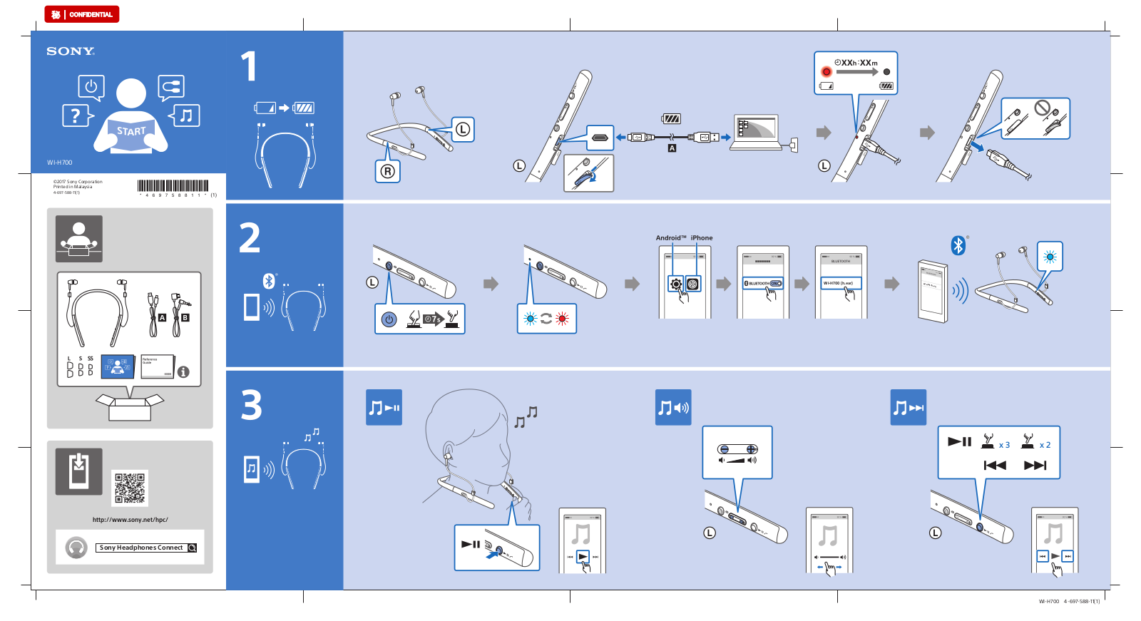 Sony WIH700 User Manual