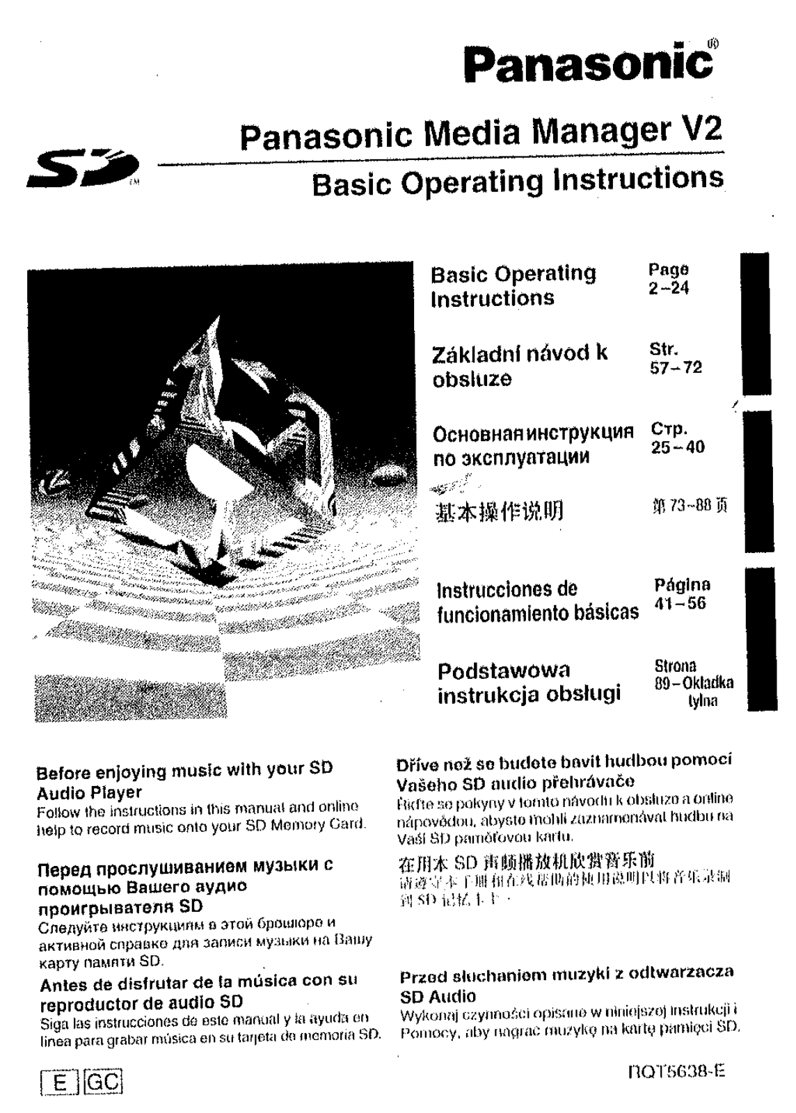 Panasonic SV-SD75 User Manual