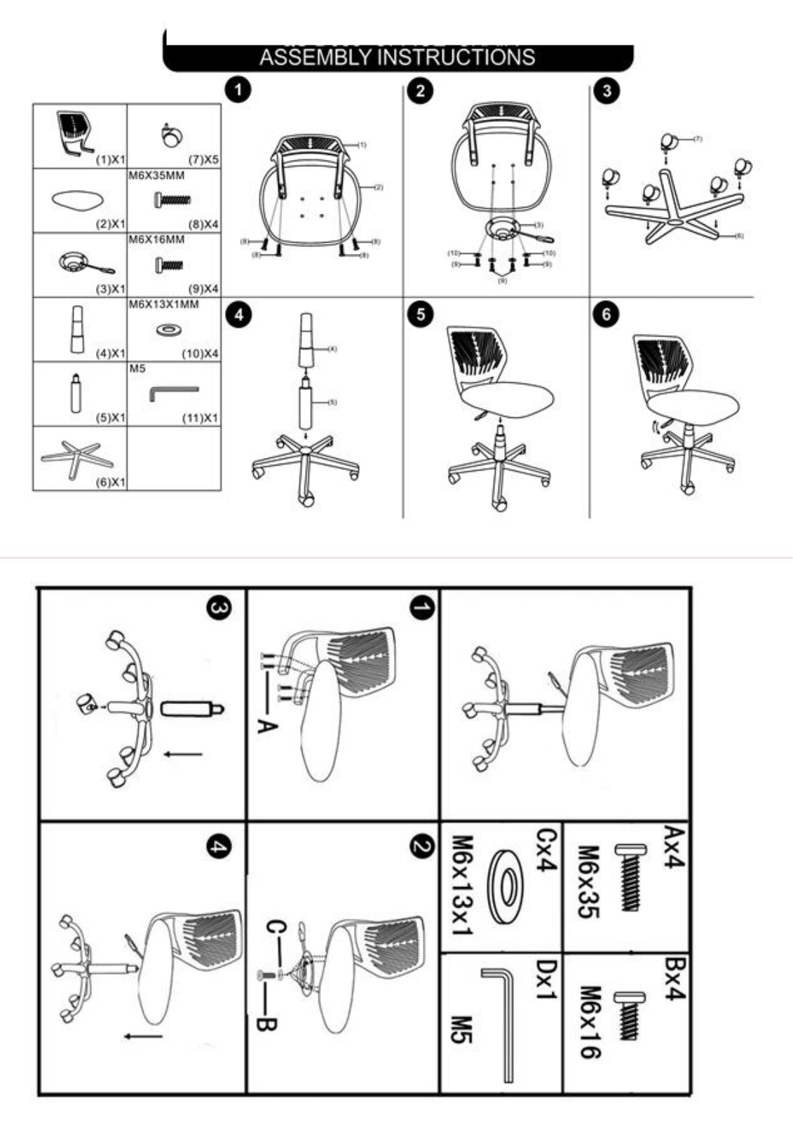 Steelside TNFI2413 Installation & Assembly - ManualMachine.com