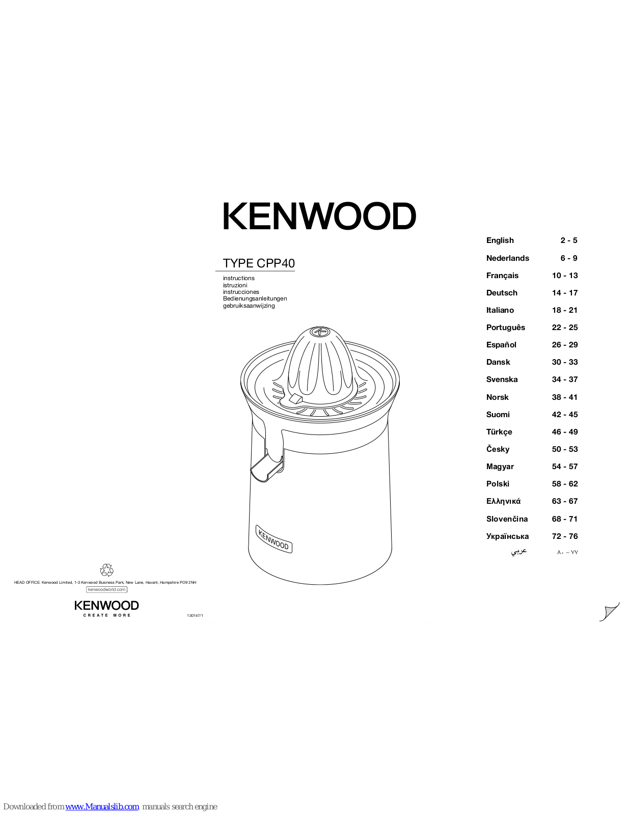 Kenwood CPP40 Instructions Manual