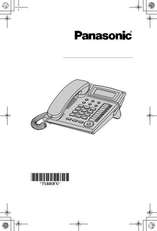 Panasonic KXT-S880FX User Manual