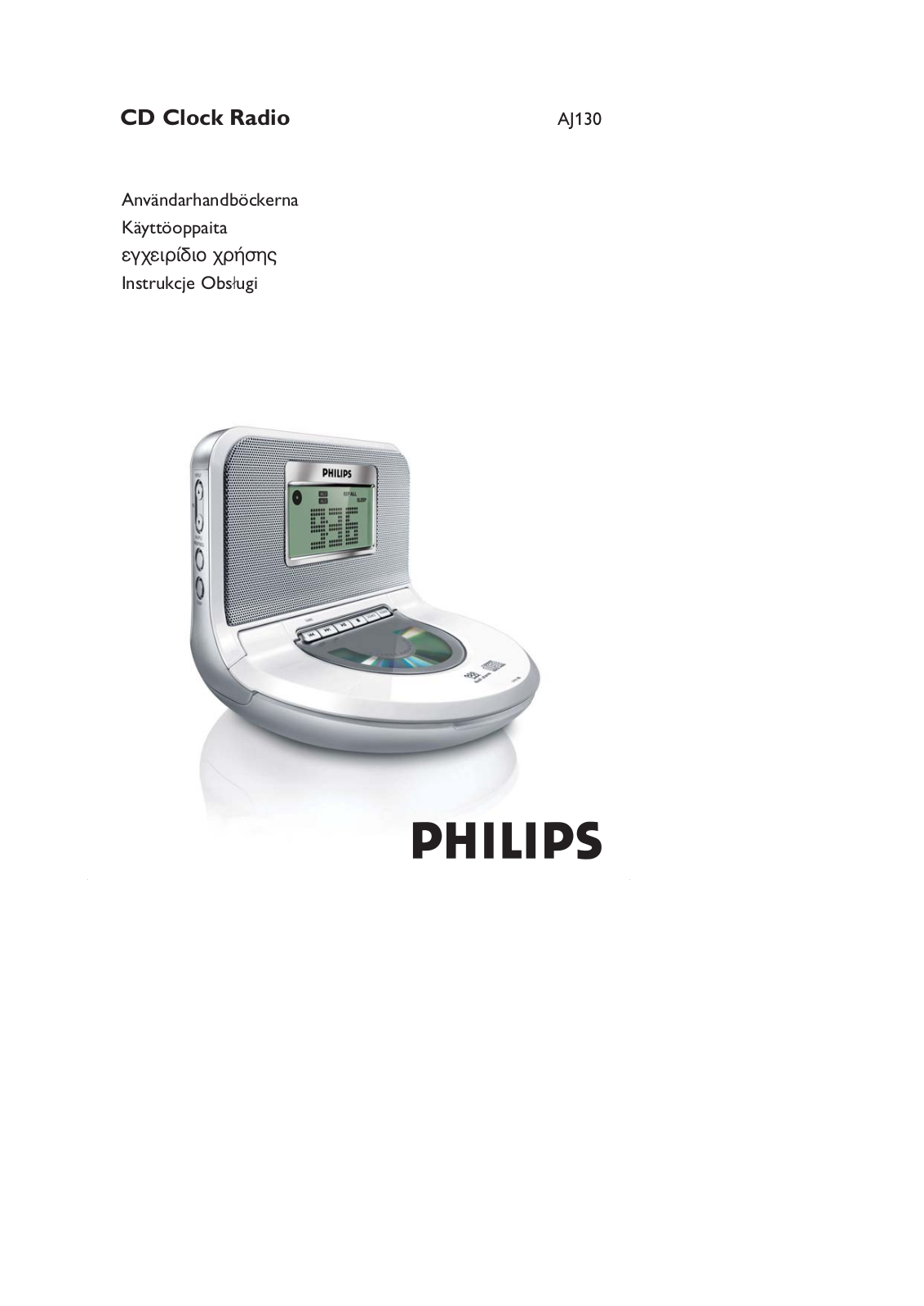 Philips AJ130 User Manual