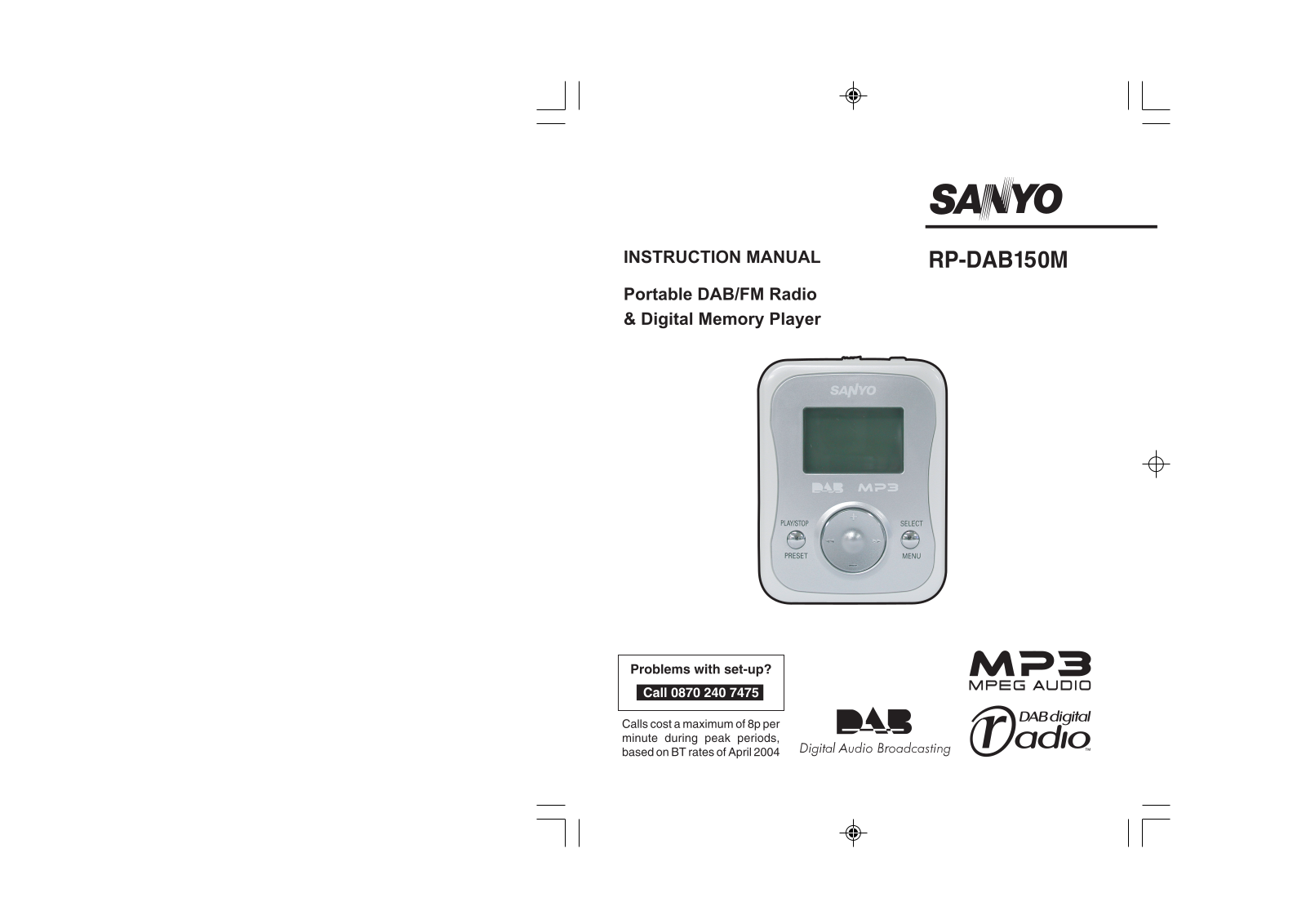 Sanyo RP-DAB150M Instruction Manual