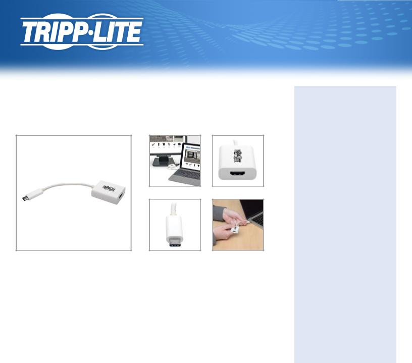 Tripp-Lite U444-06N-HD-AM Data Sheet