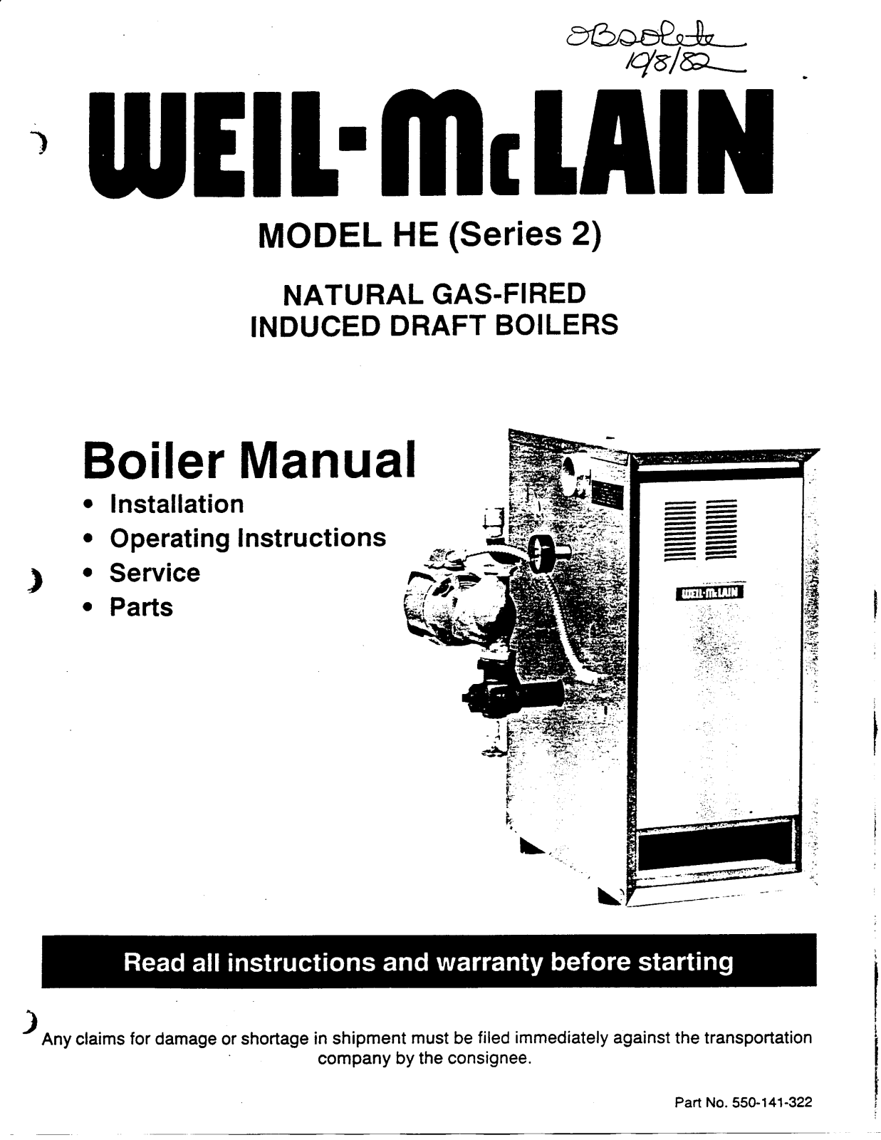 Weil-McLain HE 2 User Manual