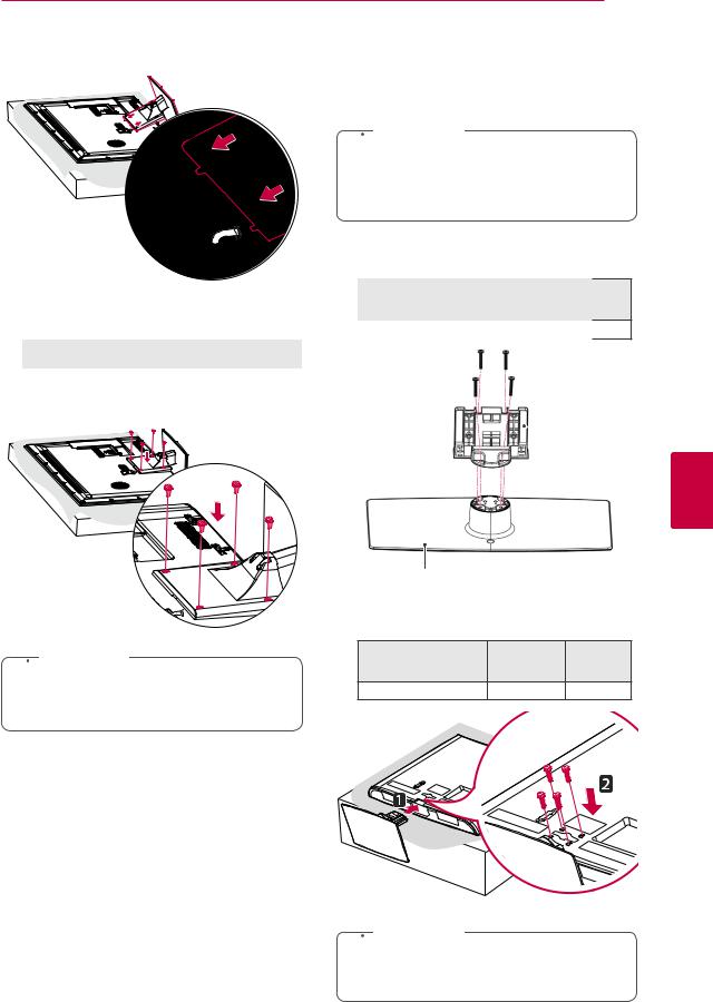 LG 50PZ950S, 50PZ955S, 50PZ755S, 60PZ570 User Guide