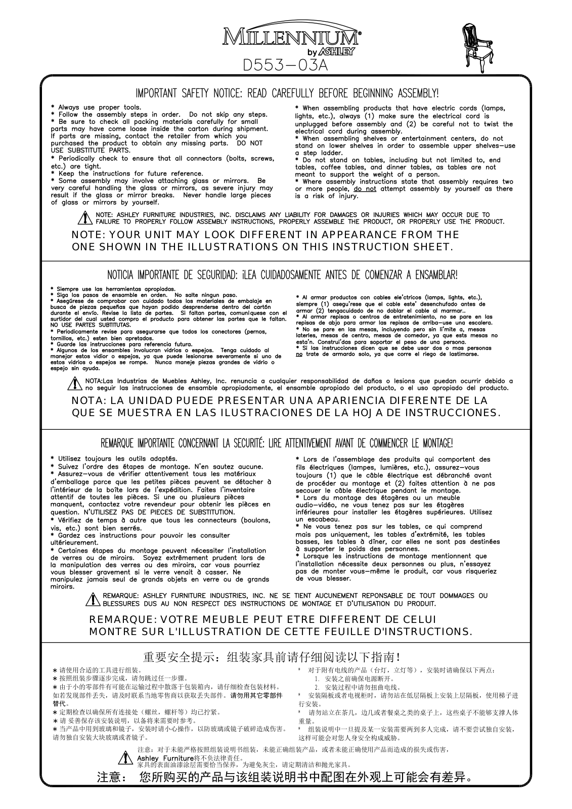 Millennium D55303A Assembly Guide - ManualMachine.com
