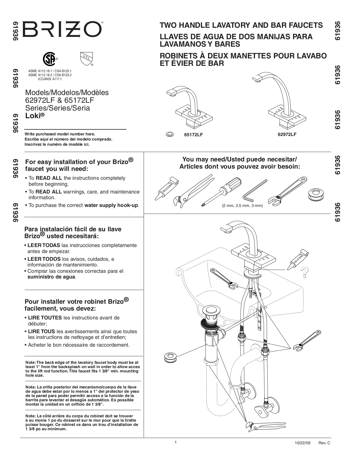 Factory Direct Hardware 62972LF User Manual