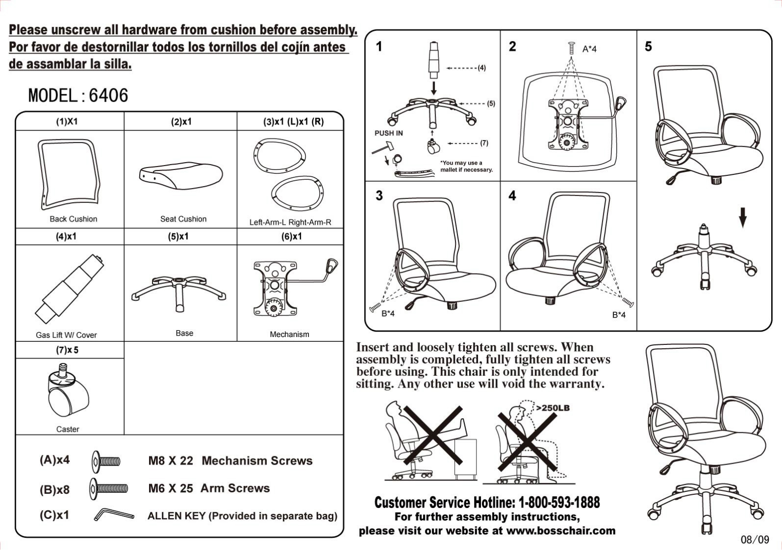 Boss B6406 Assembly Guide