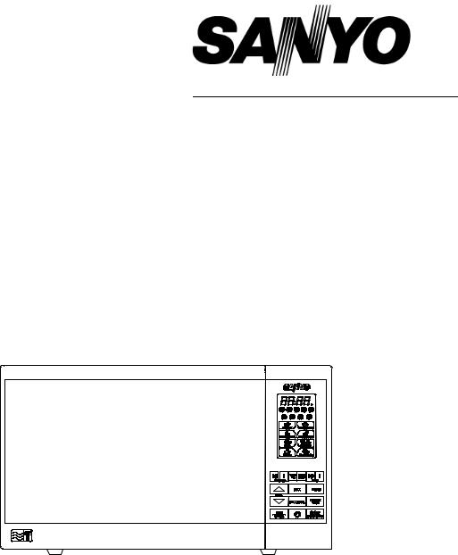 Sanyo EM-G5596V User Manual