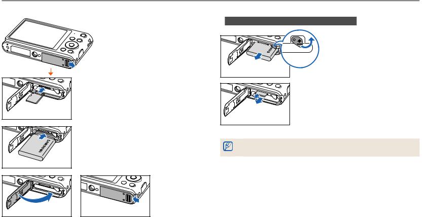 Samsung ST150F, ST151F, ST152F, ST72, ST73 User manual