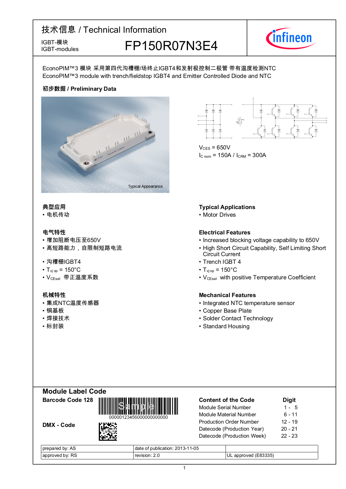 Infineon FP150R07N3E4 Data Sheet