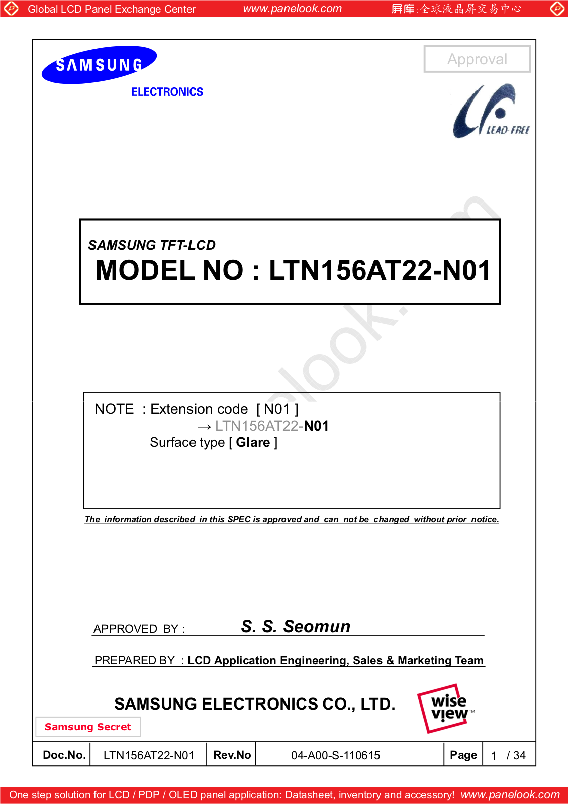 SAMSUNG LTN156AT22-N01 Specification