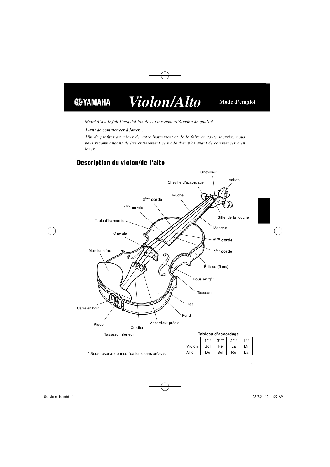 Yamaha V7SG, V10G, V10SG, V20G, V20SG User notes