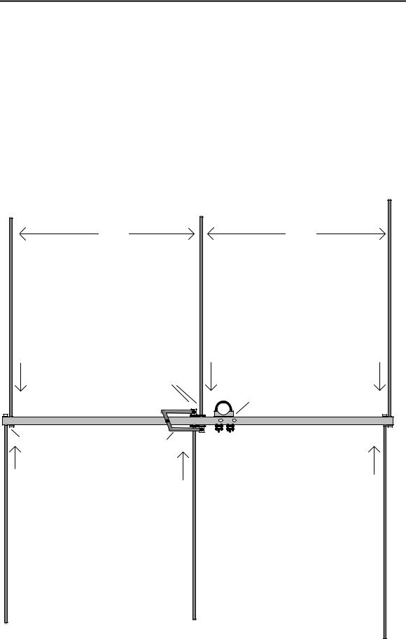 MFJ MFJ-1762 User Manual