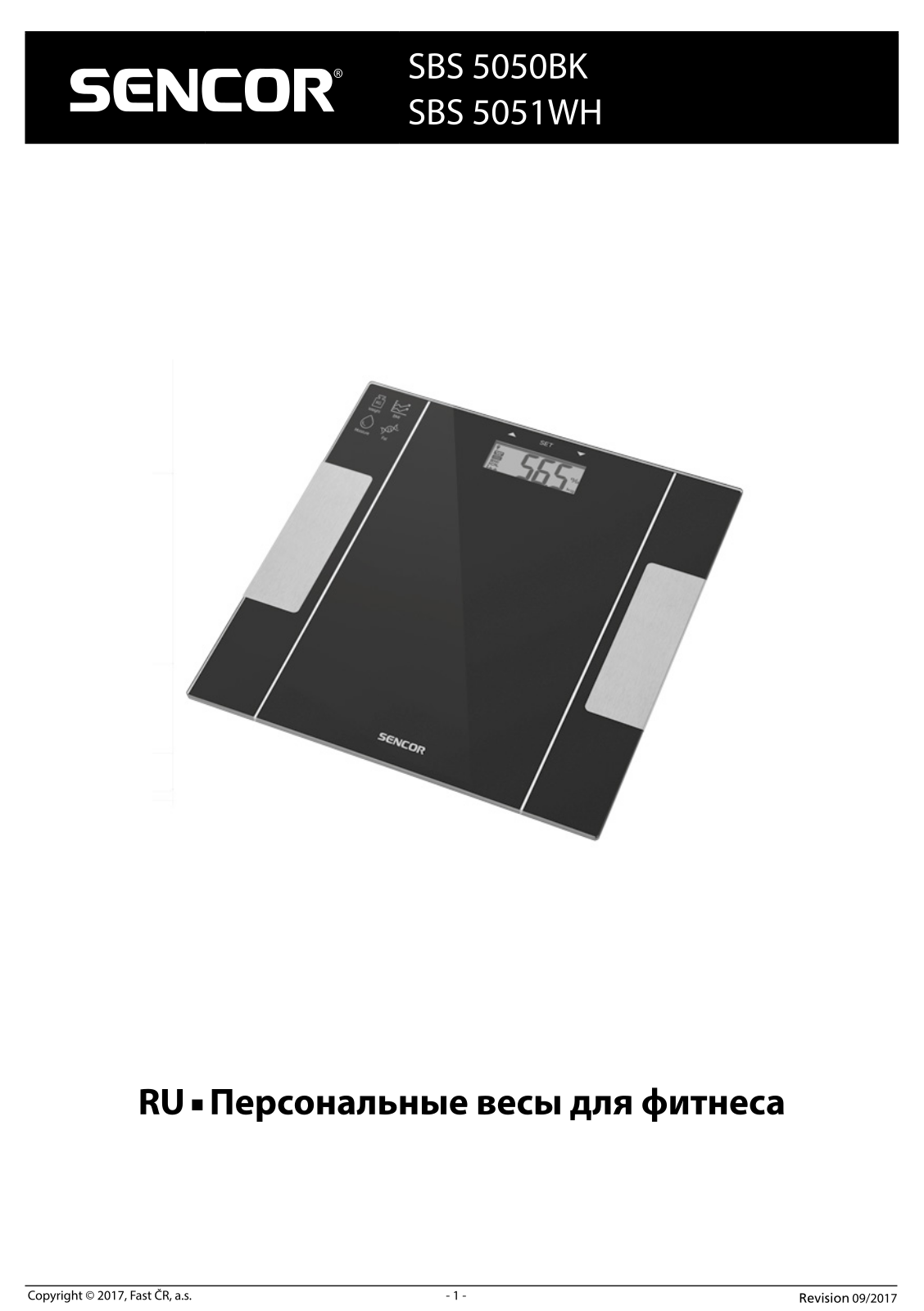 Sencor SBS 5050BK User Manual