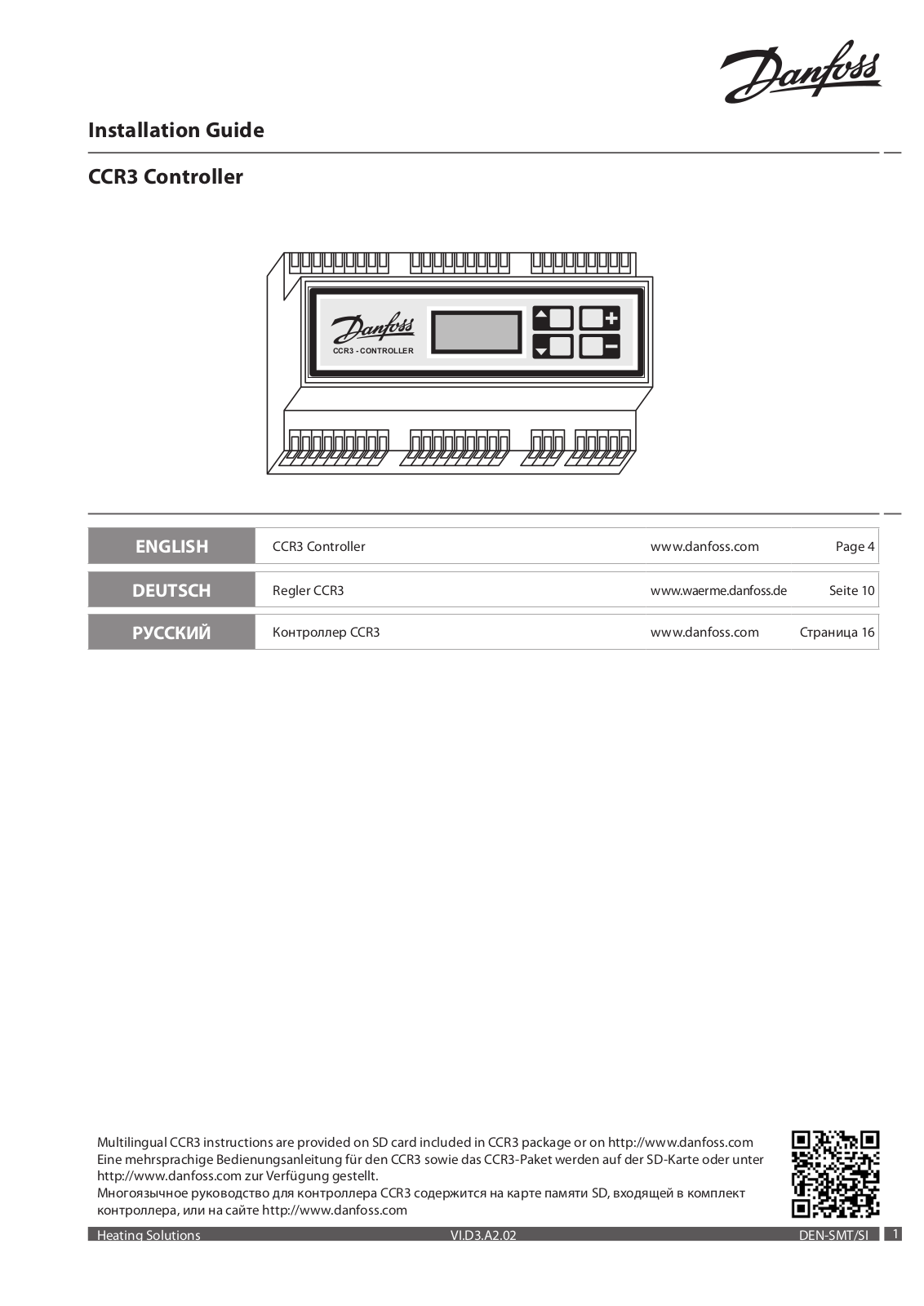 Danfoss CCR3 User Manual