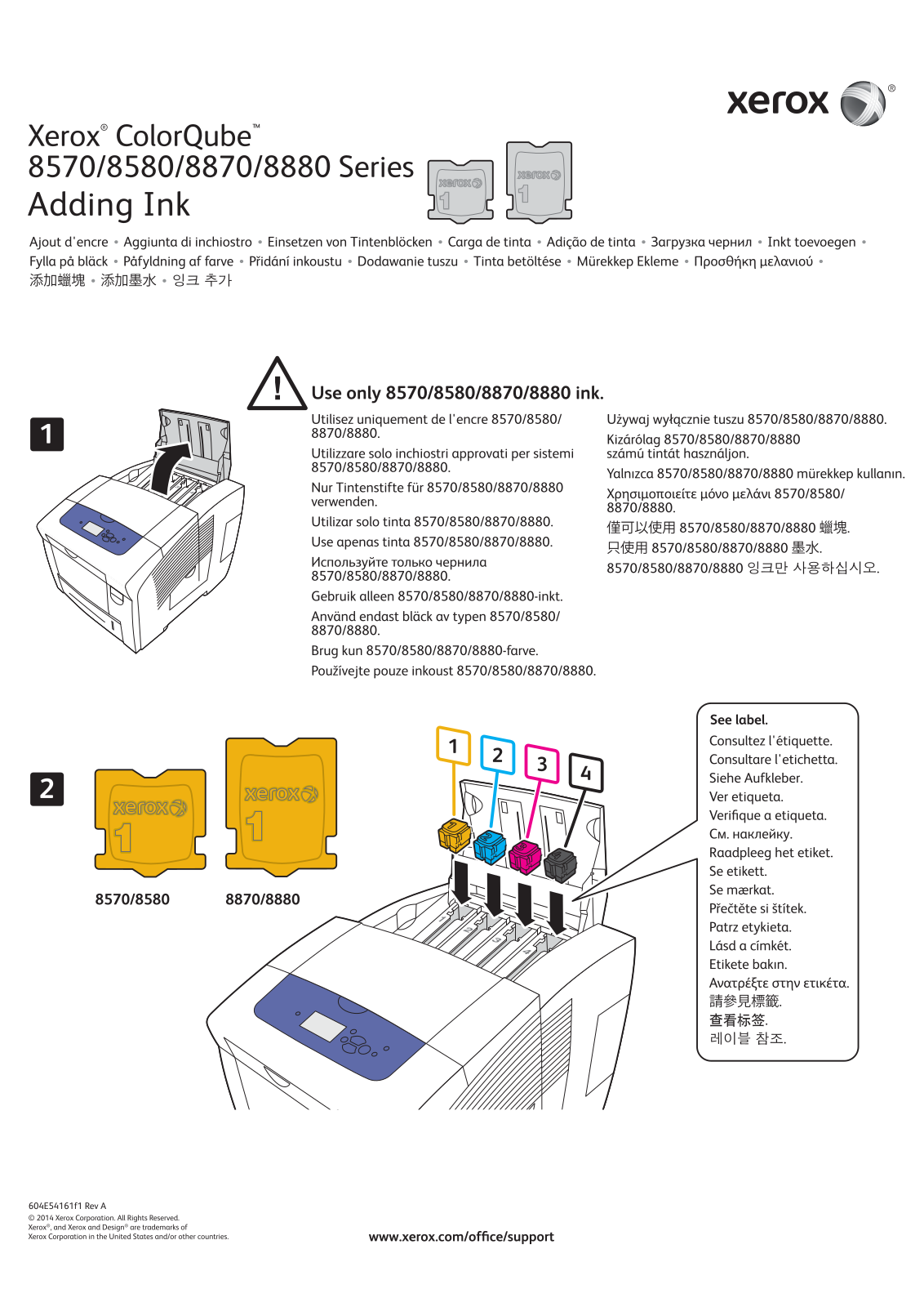 Xerox COLORQUBE 8880, COLORQUBE 8870, COLORQUBE 8570, COLORQUBE 8580 Adding Ink