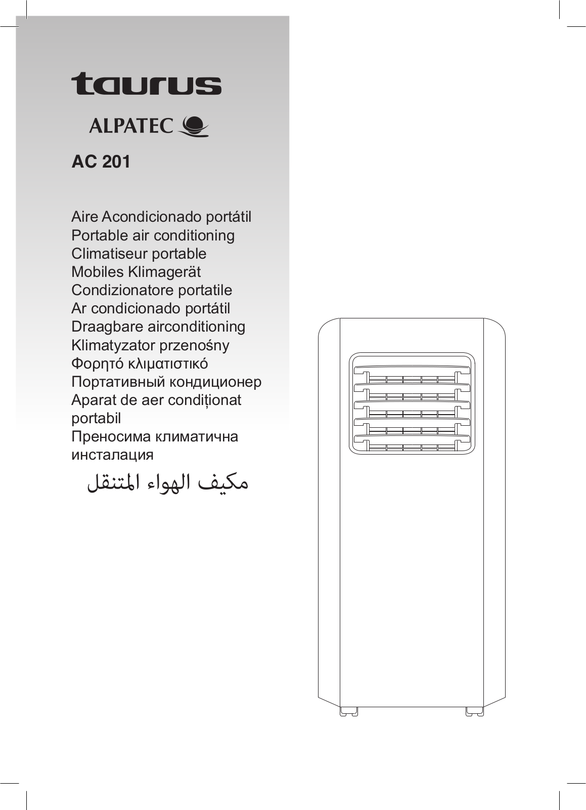 Taurus AC 201 User Manual