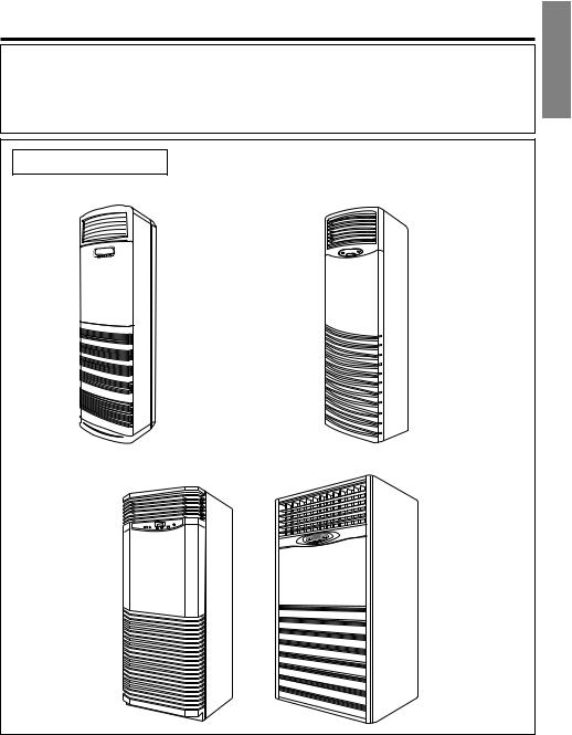 LG LPUC1008FA0 Installation Manual