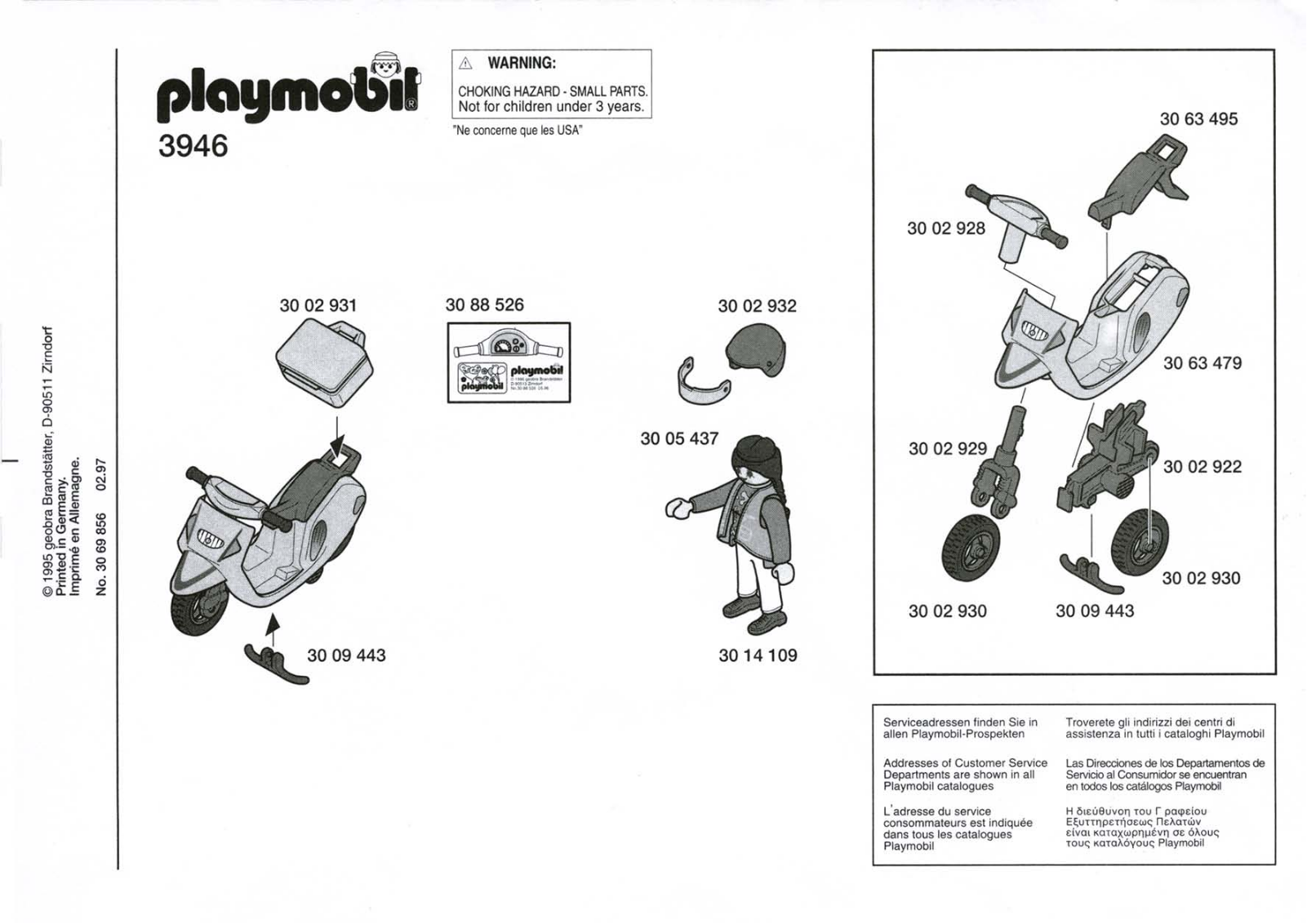 Playmobil 3946 Instructions