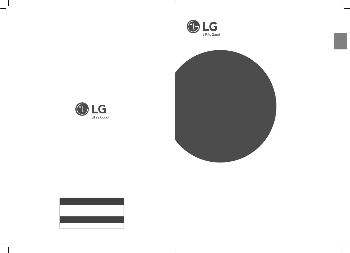 LG SPJ4-S User Manual
