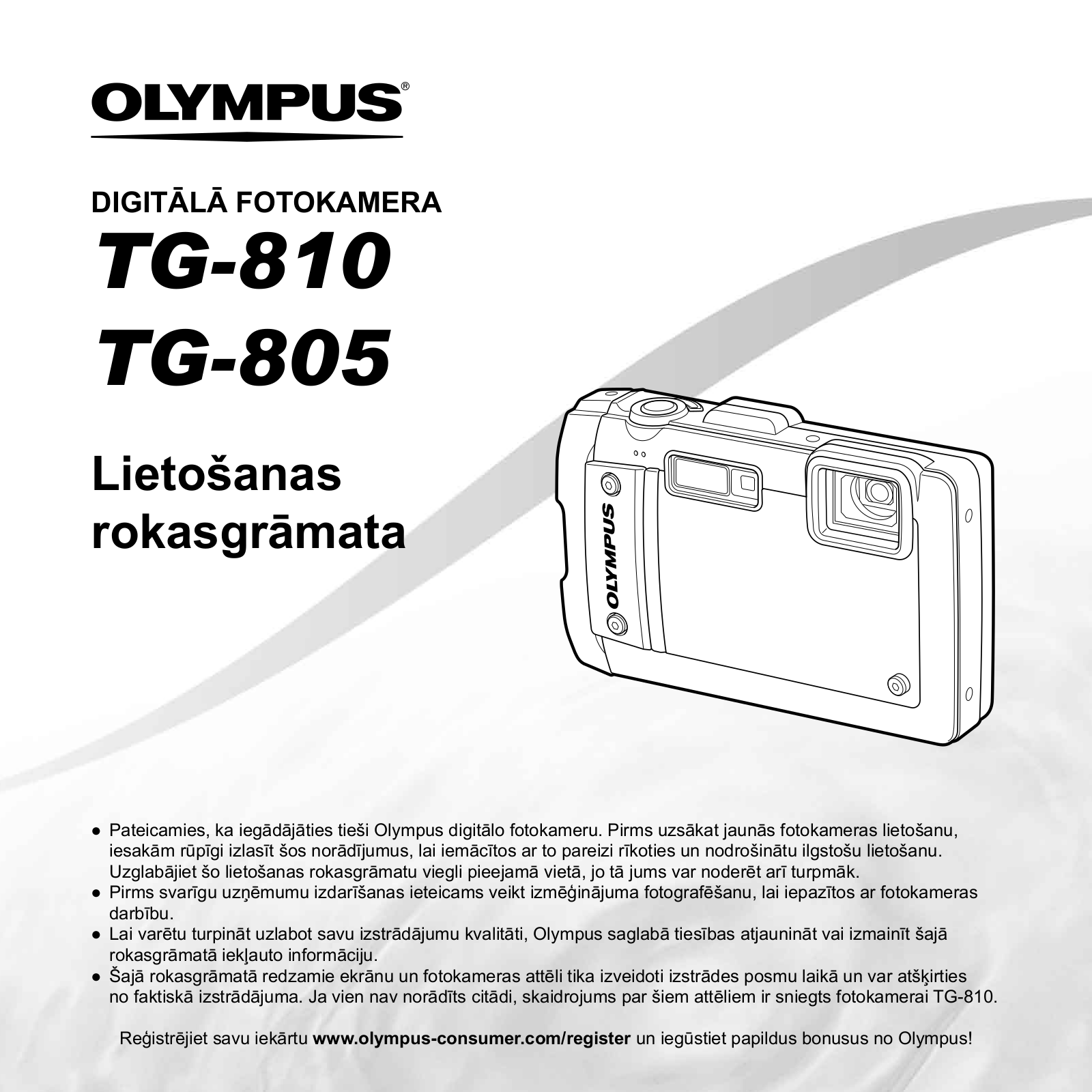 OLYMPUS TG-810 User Manual