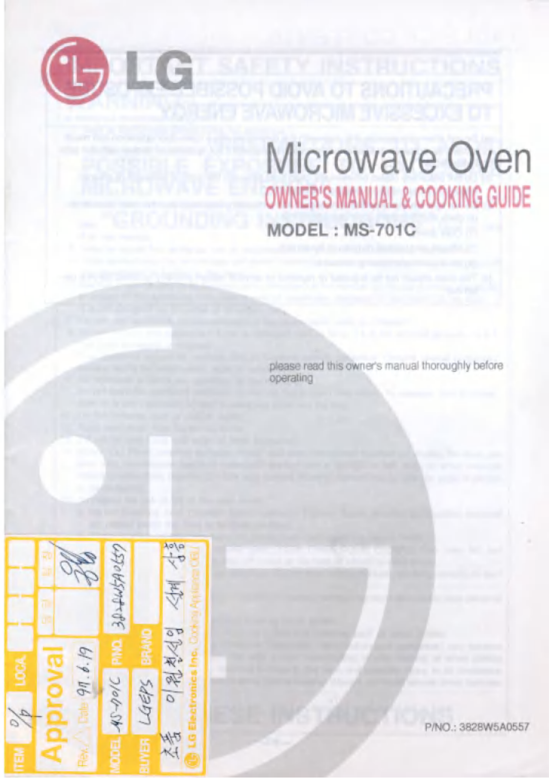 LG MS-701C Owner's Manual