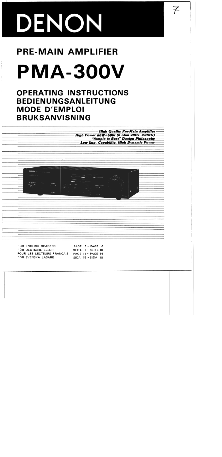 Denon PMA-300V Owner's Manual