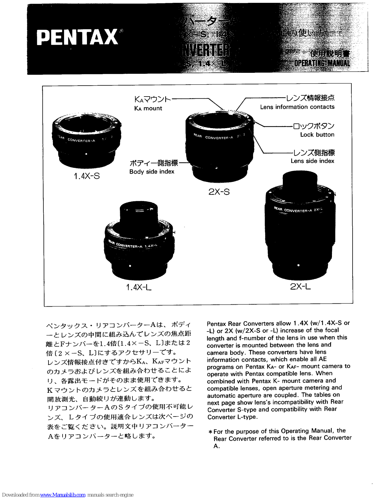 Pentax Rear Converter A 1.4x-s, Rear Converter A 2x-s, Rear Converter A 4x-L, Rear Converter A 2x-L Operating Manual