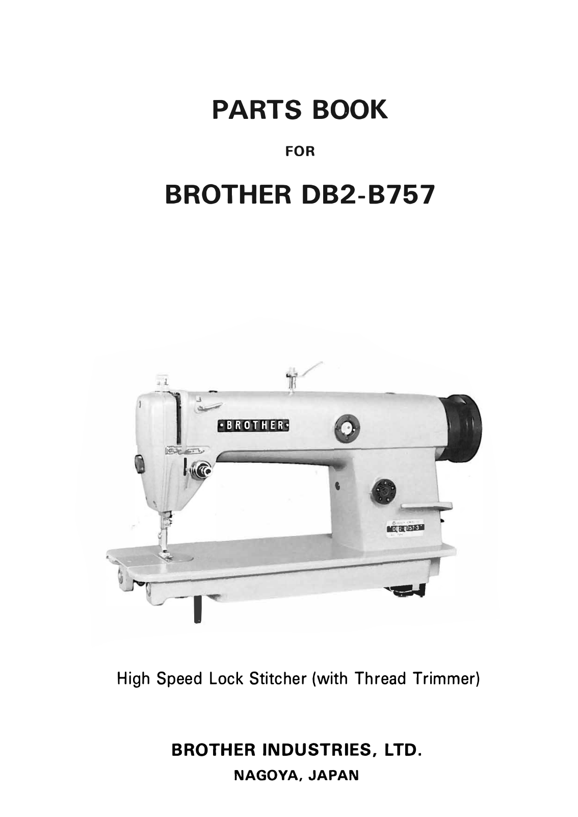 Brother DB2-B757 User Manual