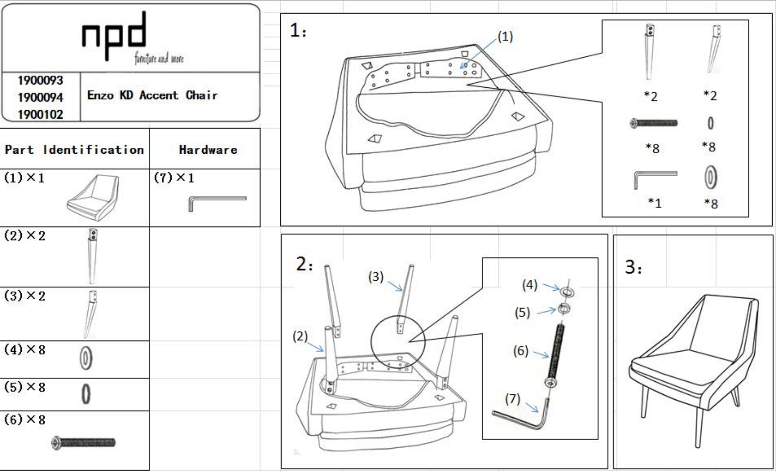 New Pacific Direct 1900102268, 1900102266 User Manual