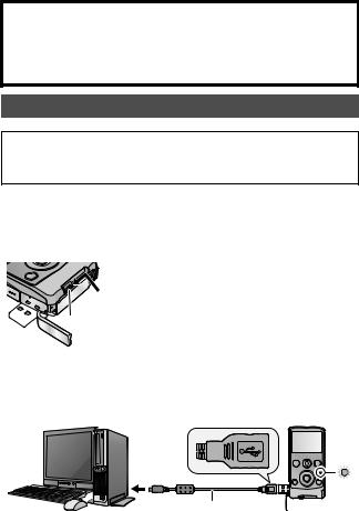 Panasonic HMTA1 User Manual