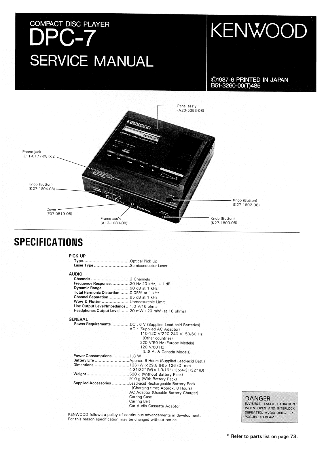 Kenwood dpc-7 service manual