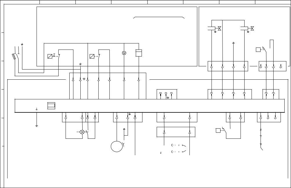 ELCO VG 2.140, VG 2.200 Datasheet