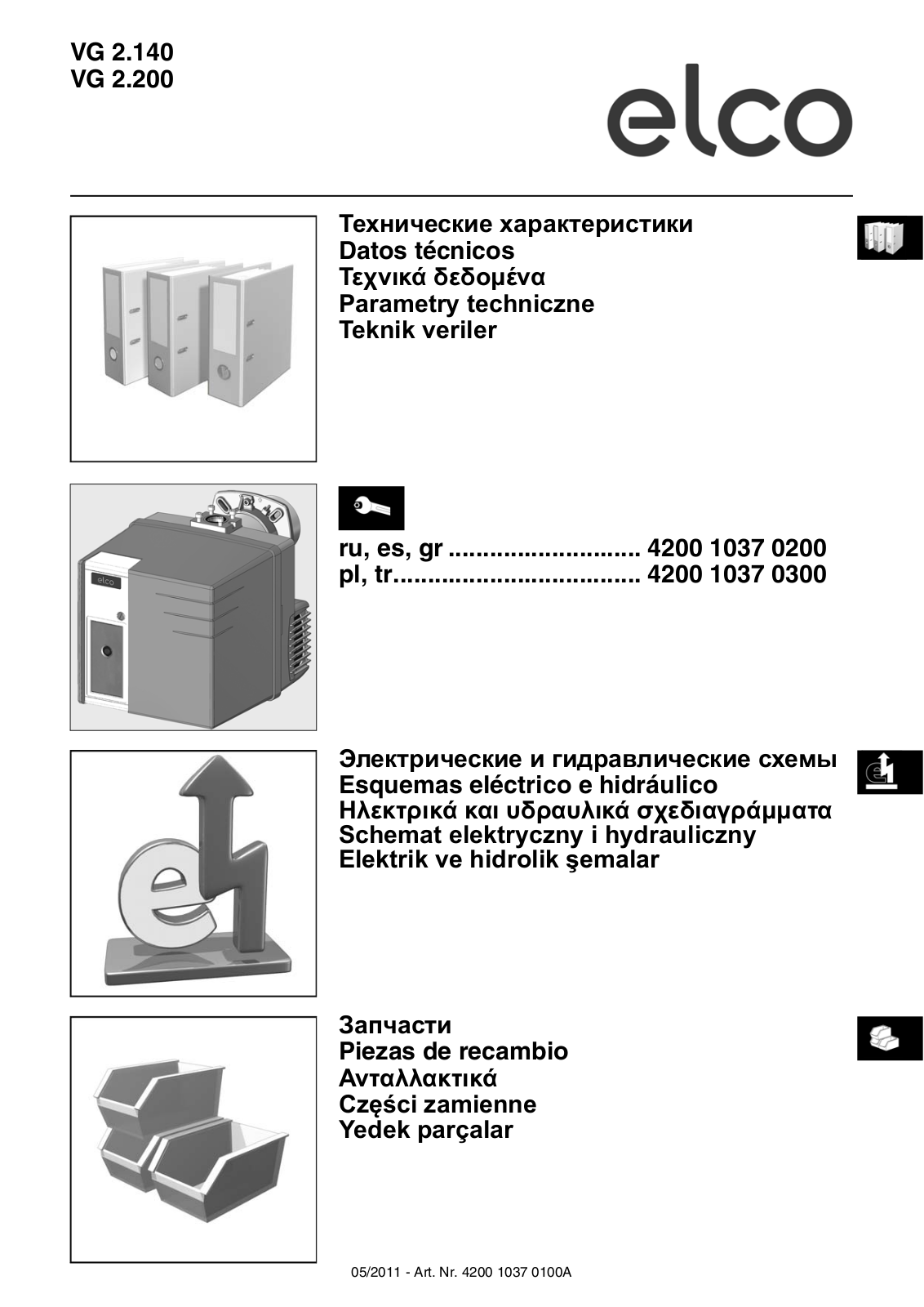 ELCO VG 2.140, VG 2.200 Datasheet